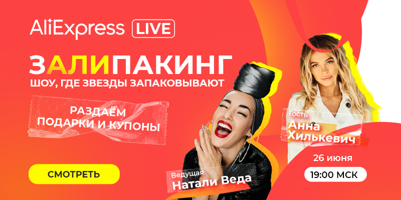 Apple MacBook Air – мощные и надежные