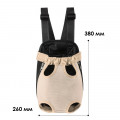 Рюкзак-кенгуру для животных DT854 Sand L