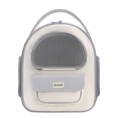 Рюкзак-переноска для животных кошек и собак Moorpet 242210 33*34*22 см Gray