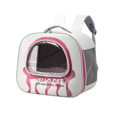 Рюкзак-переноска для животных кошек и собак Taotaopets 247722 Red