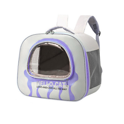 Рюкзак-переноска для животных кошек и собак Taotaopets 247722 Violet