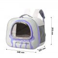 Рюкзак-переноска для животных кошек и собак Taotaopets 247722 Violet