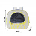 Рюкзак-переноска для животных кошек и собак Taotaopets 247722 Yellow