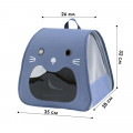Рюкзак-переноска для животных кошек и собак Taotaopets 247723 Blue
