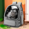 Рюкзак-переноска для кошек Taotaopets 251103 Panoramic с прозрачным окном Gray