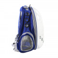 Рюкзак-переноска для кошек Taotaopets 252203 Panoramic 35*25*42cm Blue