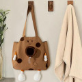Сумка-переноска для кошек и собак 2404SXMJ3153 Сookies холщовая Brown M