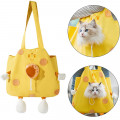 Сумка-переноска для кошек и собак 2404SXMJ3153 Сookies холщовая Yellow XL