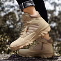 Ботинки тактические A533 6675 Sand Khaki 44