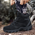 Ботинки тактические GZ702 Black 40