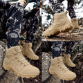 Ботинки тактические GZ702 Sand Khaki 44