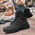 Ботинки тактические GZ706 Black 39