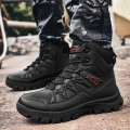 Ботинки тактические GZ706 Black 39