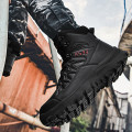 Ботинки тактические GZ706 Black 40