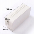 Шкатулка Casegrace SP-01185 для украшений и ювелирных изделий портативная 15*6,5*4,8 см White