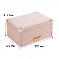 Шкатулка Casegrace SP-01261 для украшений и ювелирных изделий двухуровневая  23*17*12 см Pink