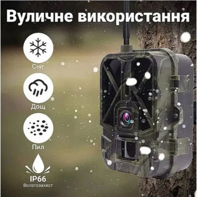 Фотоловушка HC940 LTE PRO с передачей данных , на батарейках 10 АА,  APP/4G  видео 4К, фото 30МР