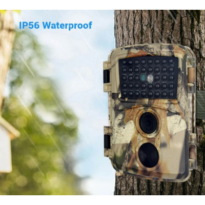 Фотоловушка Suntek PR 600 с датчиком движения и ночной съемкой