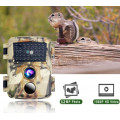 Фотопастка Suntek PR 600 з датчиком руху та нічною зйомкою