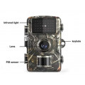 Фотопастка Suntekcam DL-100 (12 Мп, 2" дисплей), захист IP66. Камера з датчиком руху та нічною зйомкою.