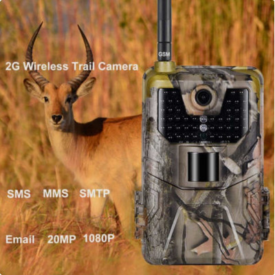 Фотопастка Suntek HC 900M з кутом огляду 120°, GSM модуль G2, нічна зйомка та датчик руху.