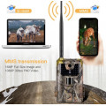 Фотопастка Suntek HC 900M з кутом огляду 120°, GSM модуль G2, нічна зйомка та датчик руху.