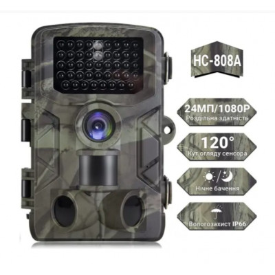 Фотоловушка Suntek HC-808A с углом обзора 120°, датчиком движения, ночной съемкой и защитой IP65 — камера для охраны на расстоянии до 20 метров.