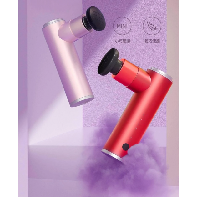 Массажер ручной Booster Mini SE