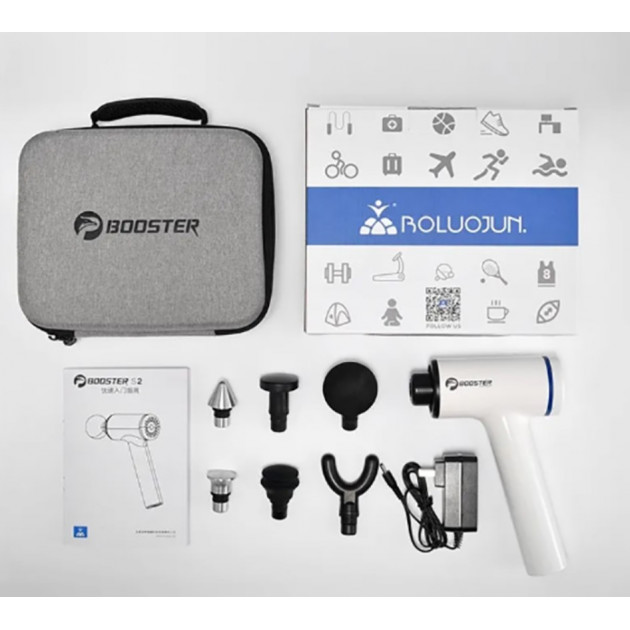 Массажный пистолет для триггерных точек Booster S2, модель 2024 года