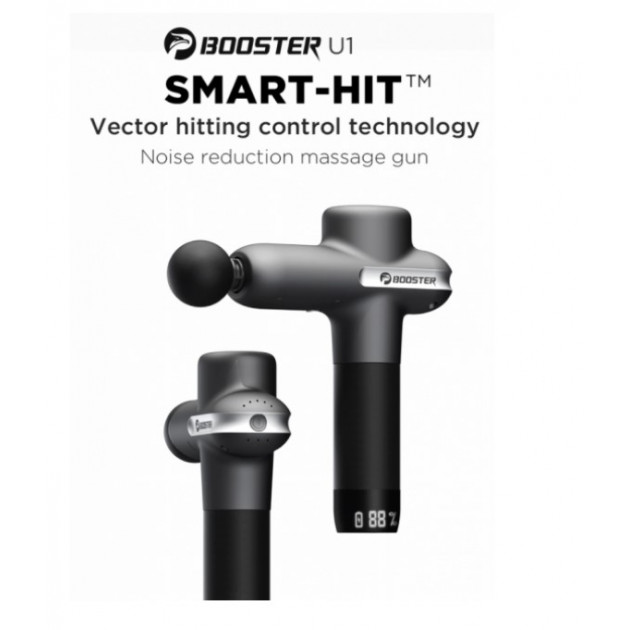 Профессиональный перкуссионный массажер Booster Lightsaber U1 (24v) – синий массажный пистолет для восстановления и релаксации