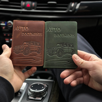 Органайзер для автомобильных документов