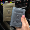 Шкіряна обкладинка для ID-паспорта та водійських прав 2186-1B