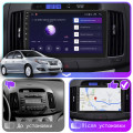 Штатная магнитола Lesko для Hyundai Avante IV 2006-2010 экран 9" 6/128Gb 4G Wi-Fi GPS Top