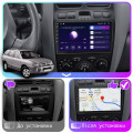 Штатная магнитола Lesko для Hyundai Santa Fe I 2000-2012 экран 9" 1/16Gb Wi-Fi GPS Base