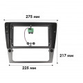 Переходная рамка Skoda SuperB 2001-2008 (3938) 9"