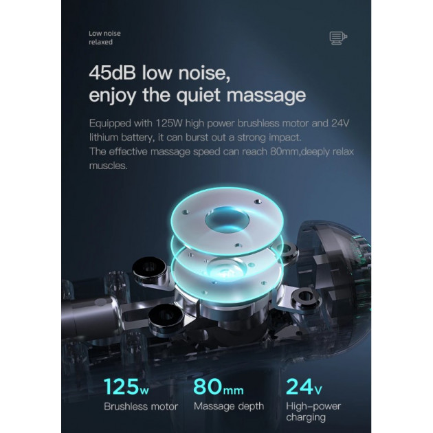 Профессиональный перкуссионный массажёр Booster Lightsaber (24v) для массажа триггерных точек.