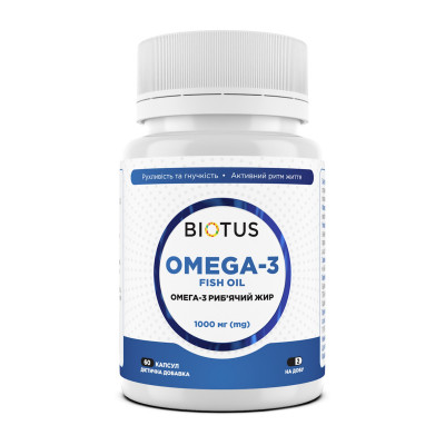 Омега-3 риб'ячий жир, Omega-3 Fish Oil, Biotus, 60 капсул (1000 мг на 2 капсули)