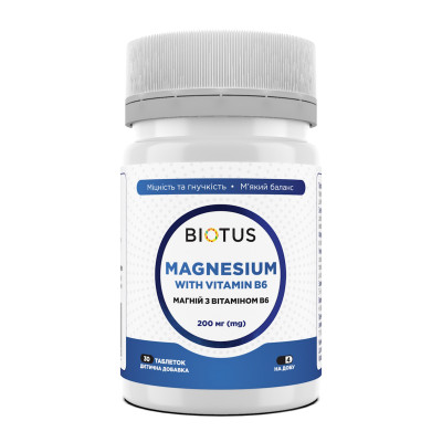 Магній с вітаміном В6, Magnesium with Vitamin B6, Biotus, 200 мг, 30 таблеток