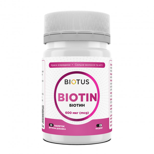 Біотин, Biotin, Biotus, 600 мкг, 30 таблеток