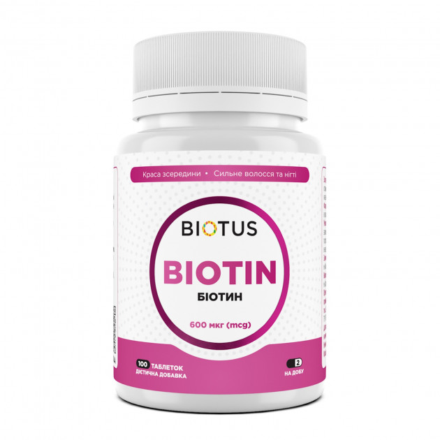 Біотин, Biotin, Biotus, 600 мкг, 100 таблеток
