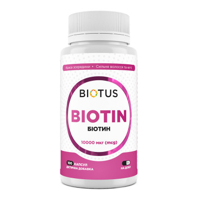Біотин, Biotin, Biotus, 10000 мкг, 100 капсул