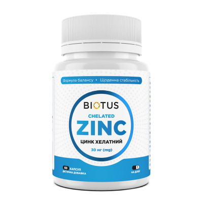 Цинк хелатний, Chelated Zinc, Biotus, 30 мг, 60 капсул