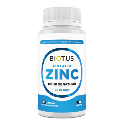 Цинк хелатний, Chelated Zinc, Biotus, 30 мг, 100 капсул