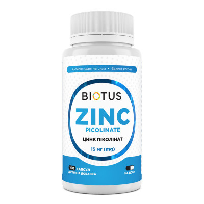 Цинк піколінат, Zinc Picolinate, Biotus, 15 мг, 100 капсул