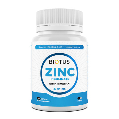 Цинк піколінат, Zinc Picolinate, Biotus, 22 мг, 60 капсул
