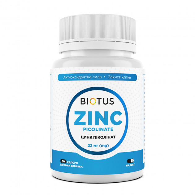 Цинк піколінат, Zinc Picolinate, Biotus, 22 мг, 60 капсул