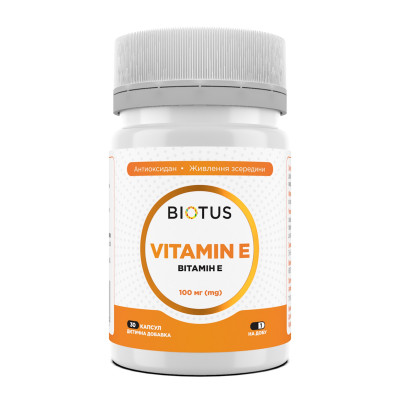 Вітамін Е, Vitamin Е, Biotus, 100 мг, 30 капсул