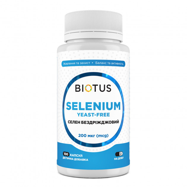 Селен без дріжджів, Selenium, Biotus, 200 мкг, 100 капсул