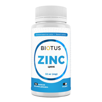 Цинк, Zinc, Biotus, 32 мг, 100 капсул