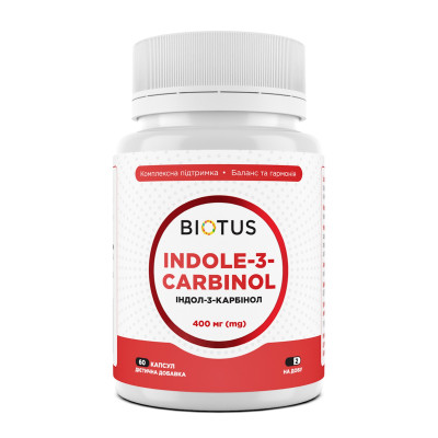 Індол-3-карбінол,  Indole-3-carbinol, Biotus, 60 капсул